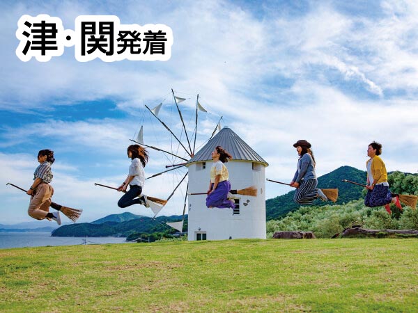 【宿泊】小豆島温泉(2025)