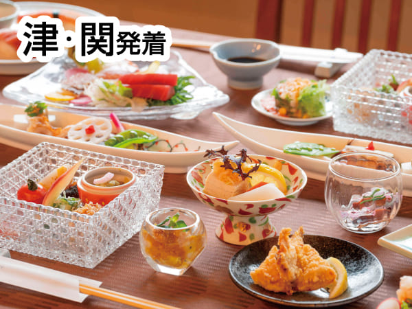 【宿泊】オールインクルーシブのおかやま旅