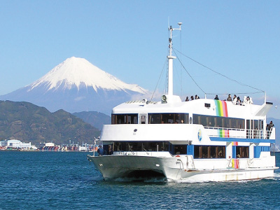 清水港満喫プラン