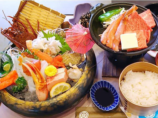 ツアーイメージ