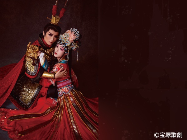 ツアーイメ－ジ