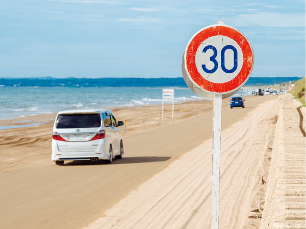 ツアーイメージ