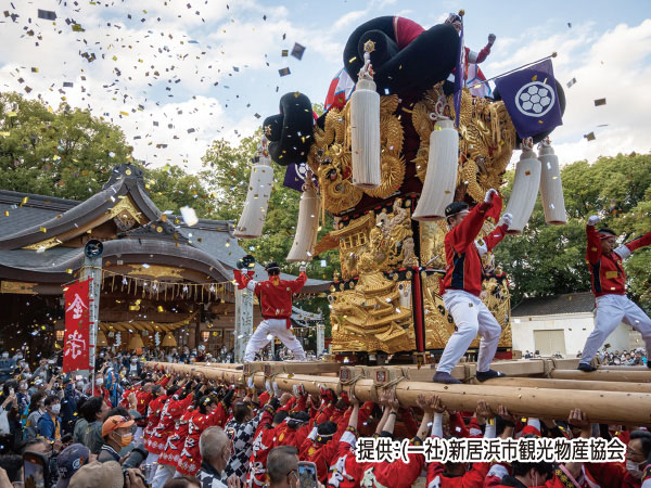 【トイレ付バス】新居浜太鼓祭り＆道後温泉ツアーイメージ